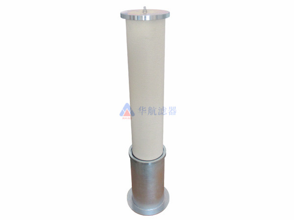 定制聚結濾芯 297*1220油水聚結分離濾芯