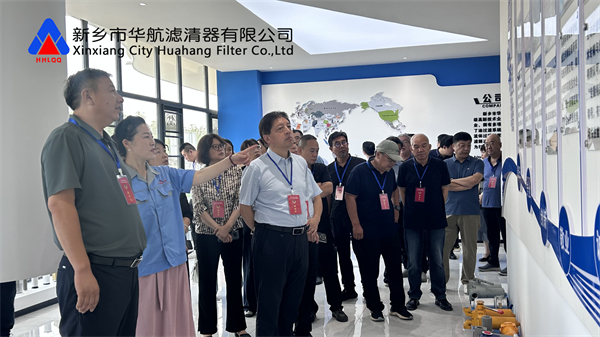新鄉市衛濱區領導蒞臨我司進行視察工作